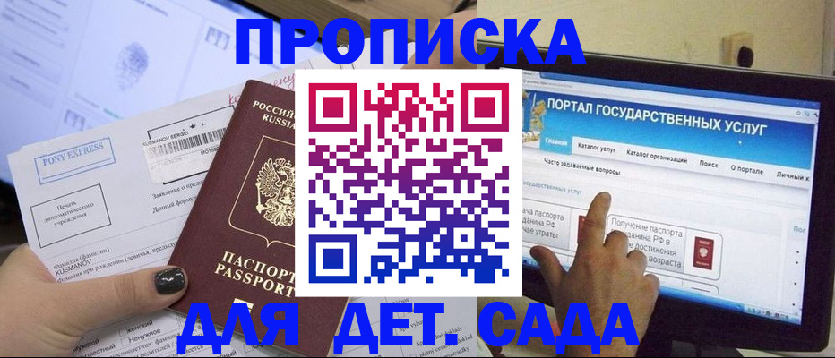 форма 3 в Боброве